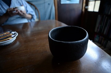 NDF_9179_44469