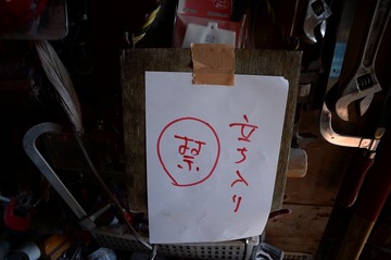 NDF_9188_44476
