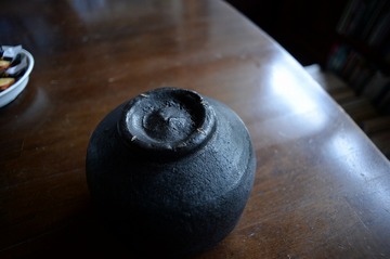 NDF_9181_44471