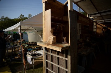 NDF_9313_44582
