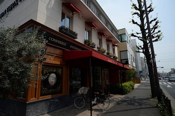 NDF_9352_44615