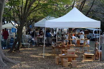 NDF_7200_60367