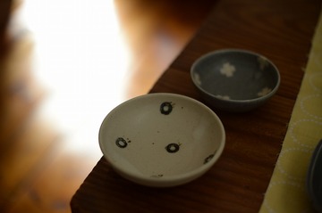 s-NDF_4373_41790