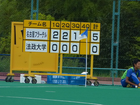 P1310428