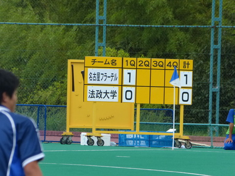 P1310334