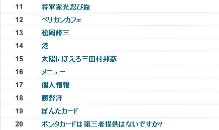 Screenshot_2