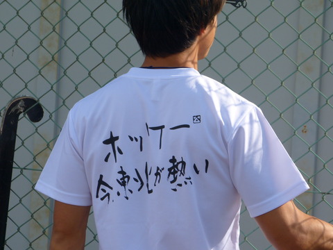 P1230722