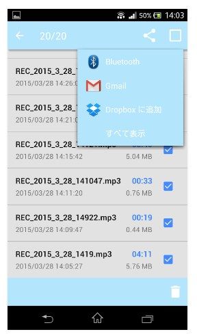 Screenshot_5