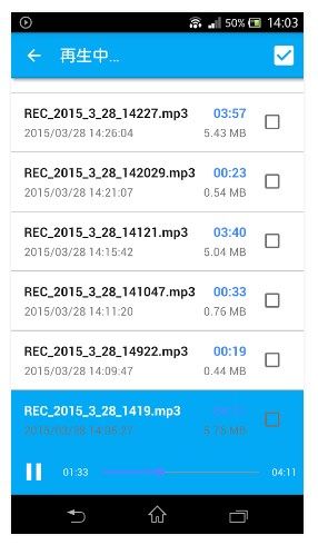 Screenshot_8