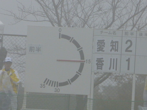 P1220527
