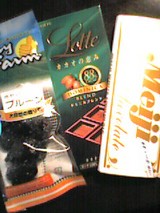 055f3885.jpg