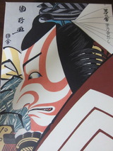 画像 1944