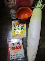 画像 1568