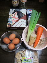 画像 1945