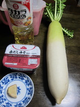 画像 1533