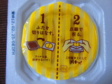 ���� 2610