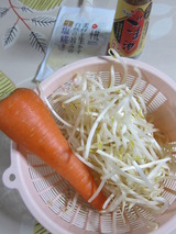 画像 5090