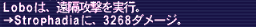 190428str02