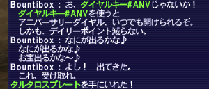 180112