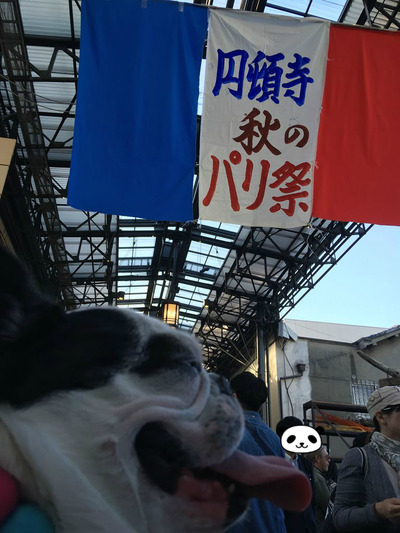 べぇべぇ