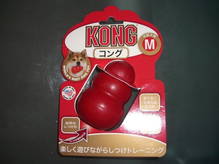 コング
