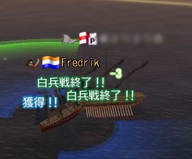 m拿捕