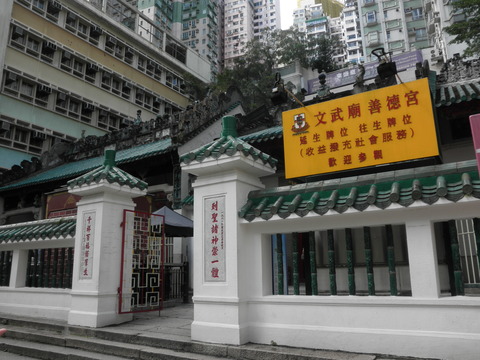 P7070080