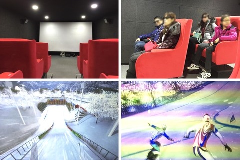 201701_pyeongchang-olympic2018_04