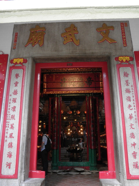 P7070085