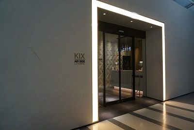 KIX AIR 1