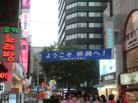 CIMG0903