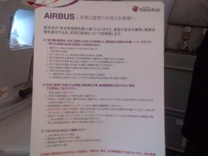 s-IMG-20151203-00957