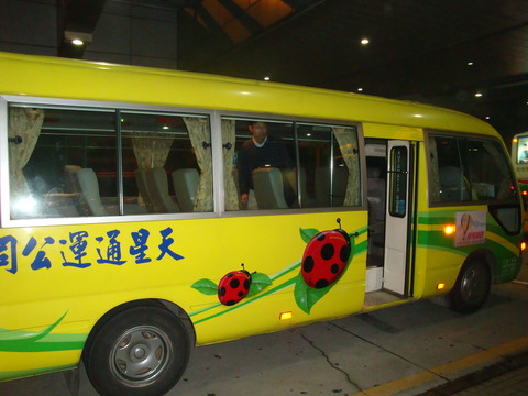 DSC04009