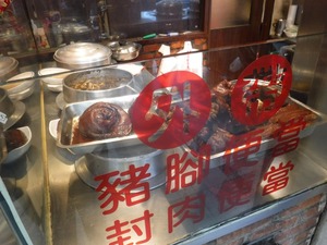 image100