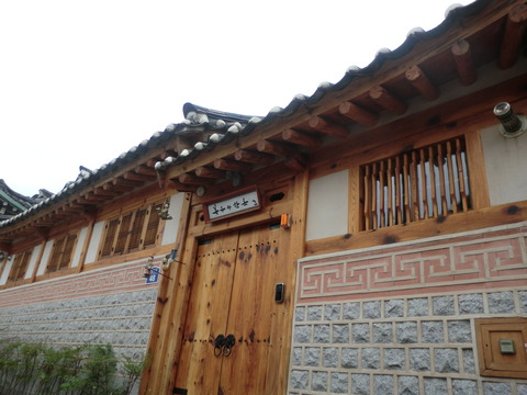 CIMG0981