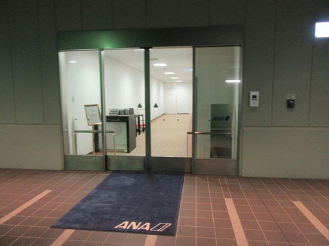 VIP到着入り口(車)
