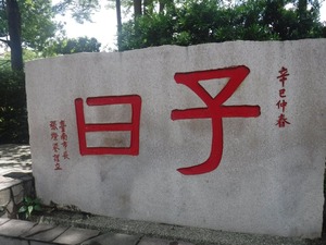 image52
