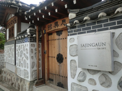 CIMG0994