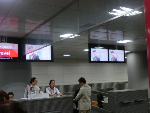 CIMG1028