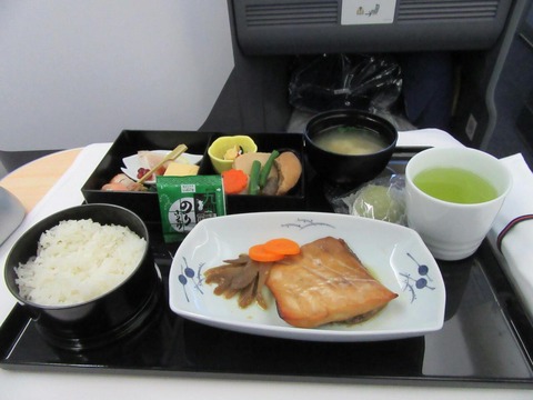 復路 ビジネスメイン(和食)