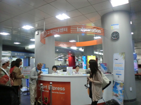 CIMG1023