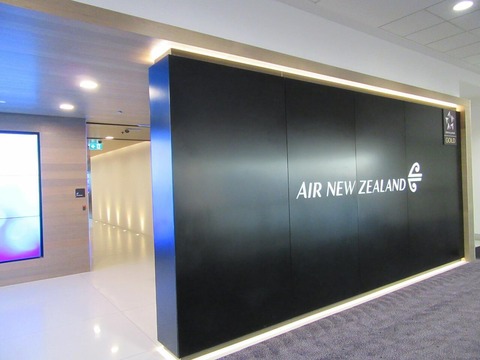 SYDラウンジ外観