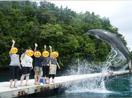 JUMP