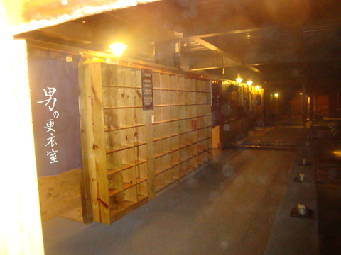 DSC04038