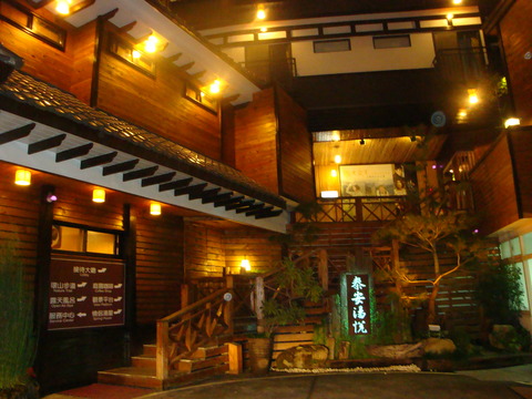 DSC04010