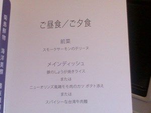 s-IMG-20151205-01263
