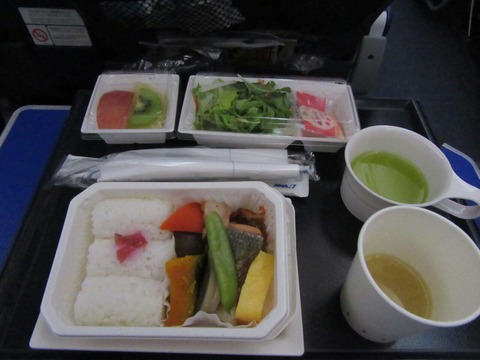往路 メイン(和食)