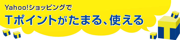 Yahoo!¥·¥ç¥Ã¥Ô¥ó¥°¤Ç£Ô¥Ý¥¤¥ó¥È¤¬¤¿¤Þ¤ë¡¢»È¤¨¤ë