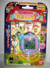 【中古】劇場版限定　ふぁみたま　たまごっち ふぁみたま 劇場限定ver. : 木漏れ日のCafeRoom