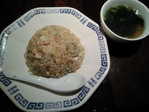 IMG20160924183305 (640x480)